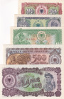 Albania, 10-50-100-500-1.000 Leke, 1957, UNC,(Total 5 banknotes)