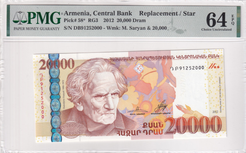 Armenia, 20.000 Dram, 2012, UNC, p58a*

PMG 64 EPQ, On the obverse, there is a...