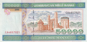 Azerbaijan, 50.000 Manat, 1995, UNC, p22