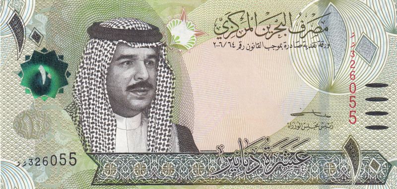 Bahrain, 10 Dinars, 2006, UNC, p33

Estimate: USD 30-60