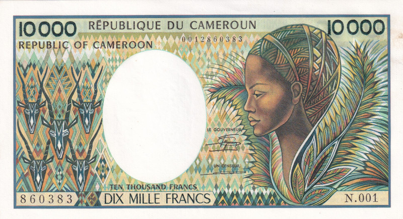 Cameroun, 10.000 Francs, 1984/1990, UNC(-), p23

Light handling

Estimate: U...