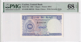 Ceylon, 1 Rupee, 1963, UNC, p56e
