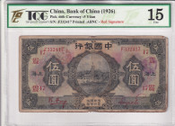 China, 5 Yuan, 1926, FINE, p66b, Bank of China