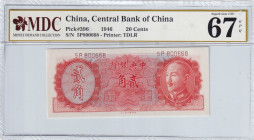 China, 20 Cents, 1946, UNC, p396a