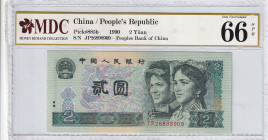 China, 2 Yuan, 1990, UNC, p885b