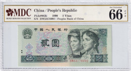 China, 2 Yuan, 1990, UNC, p885b