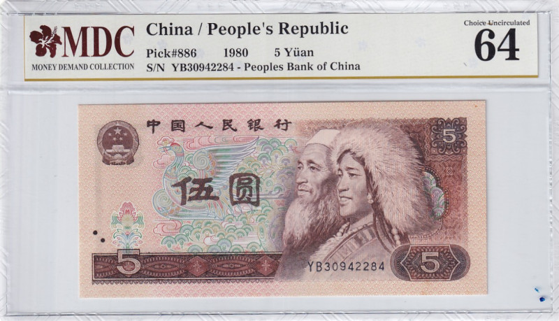 China, 5 Yuan, 1980, UNC, p886a

MDC 64, People's Republic

Estimate: USD 20...