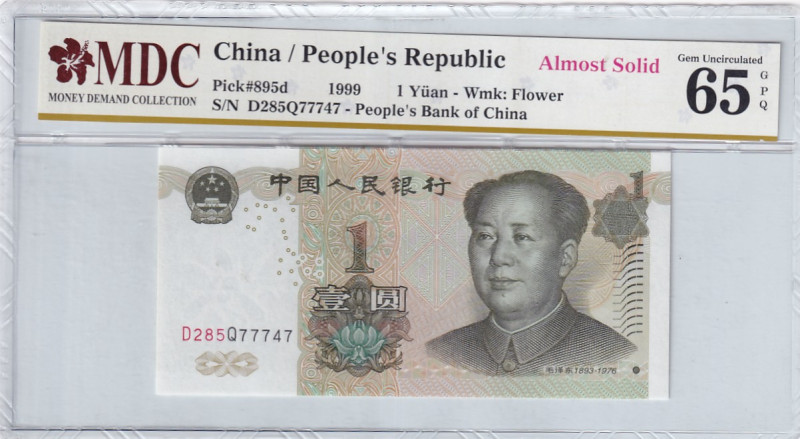 China, 1 Yuan, 1999, UNC, p895d, People's Republic

MDC 65 GPQ, The obverse fe...