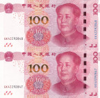 China, 100 Yuan, 2015, UNC, p909, (Total 2 consecutive banknotes)