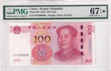 China, 100 Yuan, 2015, UNC, p909