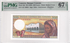 Comoros, 500 Francs, 1994, UNC, p10b
