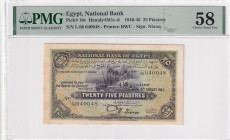 Egypt, 25 Piastres, 1942, AUNC, p10c