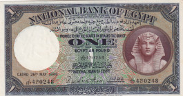 Egypt, 1 Piastre, 1948, UNC, p22d