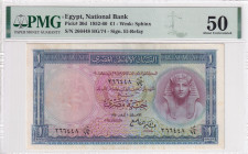 Egypt, 1 Pound, 1952-60, AUNC, p30d