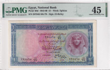 Egypt, 1 Pound, 1952-60, XF, p30d