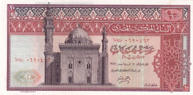 Egypt, 10 Pounds, 1978, UNC, p46