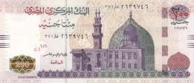 Egypt, 200 Pounds, 2021, AUNC, p77
