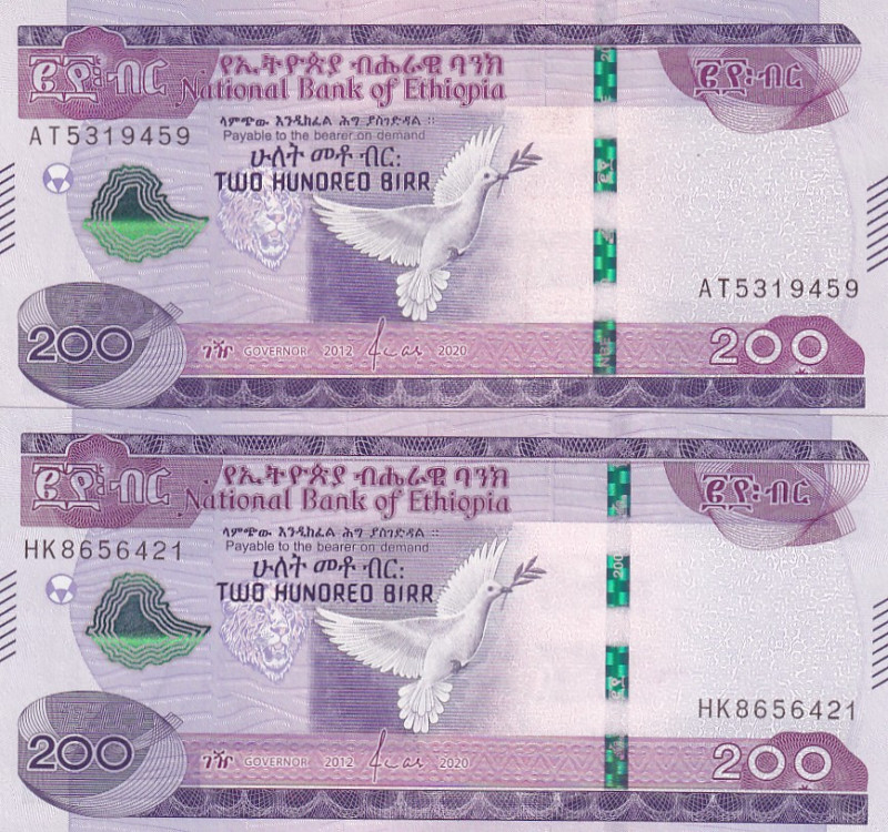 Ethiopia, 200 Birr, 2020, UNC, p58, (Total 2 banknotes)

Estimate: USD 20-40