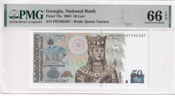 Georgia, 50 Lari, 2004, UNC, p73a