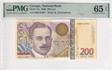 Georgia, 200 Lari, 2006, UNC, p75a