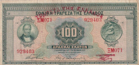 Greece, 100 Drachmai, 1927, VF, p98a