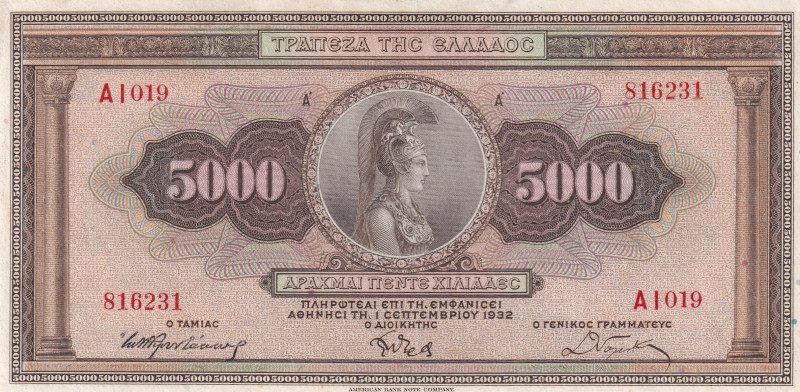 Greece, 5.000 Drachmai, 1932, AUNC, p103a

Estimate: USD 15-30