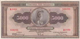 Greece, 5.000 Drachmai, 1932, AUNC, p103a