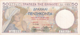 Greece, 50 Drachmai, 1935, XF, p104