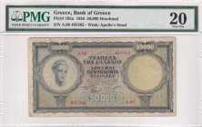 Greece, 50.000 Drachmai, 1950, VF, p185a, Bank of Greece