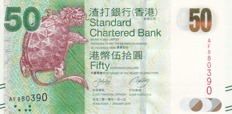 Hong Kong, 50 Dollars, 2010, UNC, p298a

Estimate: USD 10-20