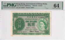 Hong Kong, 1 Dollar, 1956/1959, UNC, p324Ab