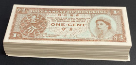 Hong Kong, 1 Cent, 1986/1992, UNC, p325d, BUNDLE