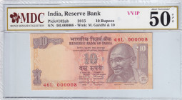 India, 10 Rupees, 2015, AUNC, p102ab, The eighth banknote of the series