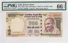 India, 500 Rupees, 2016, UNC, p106y