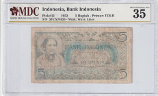 Indonesia, 5 Rupiah, 1952, VF, p42a