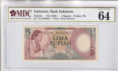Indonesia, 5 Rupiah, 1958, UNC, p55Aa