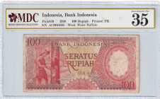 Indonesia, 100 Rupiah, 1958, VF, p59a