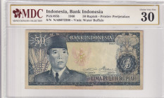 Indonesia, 50 Rupiah, 1960, VF, p85b