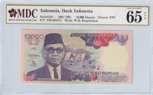 Indonesia, 10.000 Rupiah, 1992, UNC, p131f, Bank Indonesia