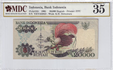 Indonesia, 20.000 Rupiah, 1995, VF, p135