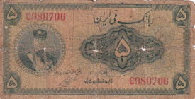 Iran, 5 Rials, 1932, FAIR, p18a