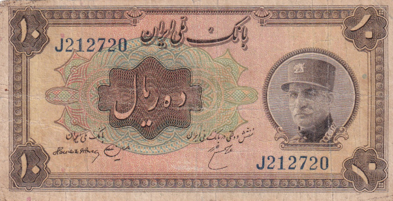 Iran, 10 Rials, 1934, VF(-), p25a

Rare

Estimate: USD 250-500