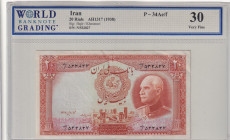 Iran, 20 Rials, 1938, VF, p34Ae/f