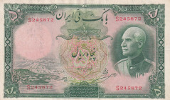 Iran, 50 Rials, 1938, AUNC, p35Aa