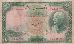 Iran, 50 Rials, 1938, VF(-), p35Ae