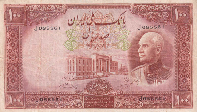 Iran, 100 Rials, 1938, VF, p36Aa

Rare

Estimate: USD 300-600