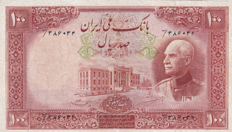 Iran, 100 Rials, 1941, VF(+), p36Ad

Estimate: USD 400-800