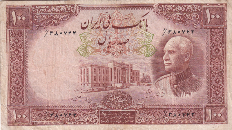 Iran, 100 Rials, 1938, VF(-), p36Ae

Rare

Estimate: USD 250-500