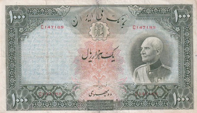 Iran, 1.000 Rials, 1938, VF, p38Aa

Rare

Estimate: USD 500-1000