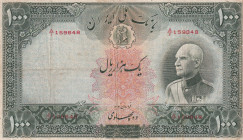 Iran, 1.000 Rials, 1937, VF, p38c